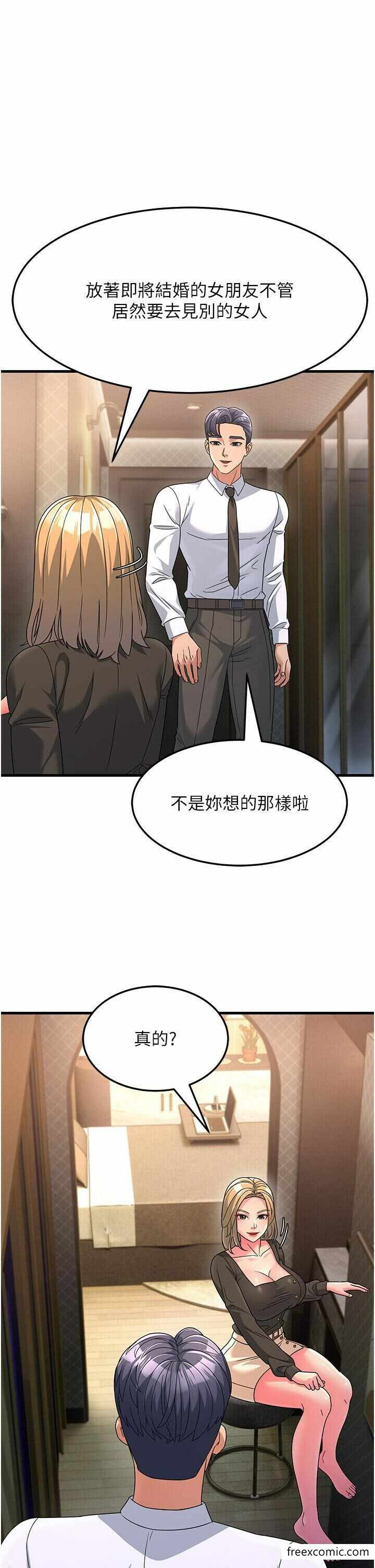 第17张