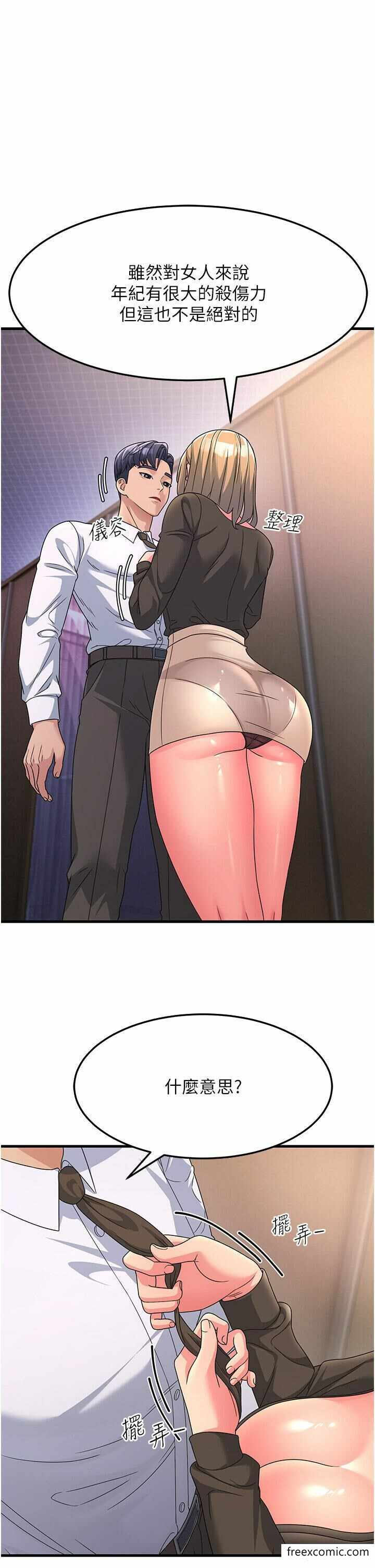 第20张