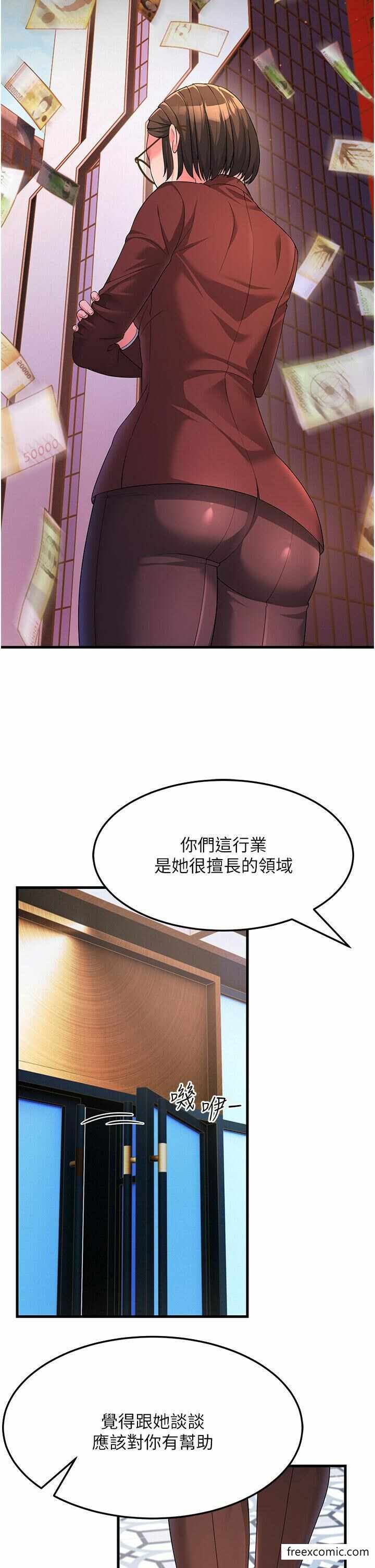 第25张