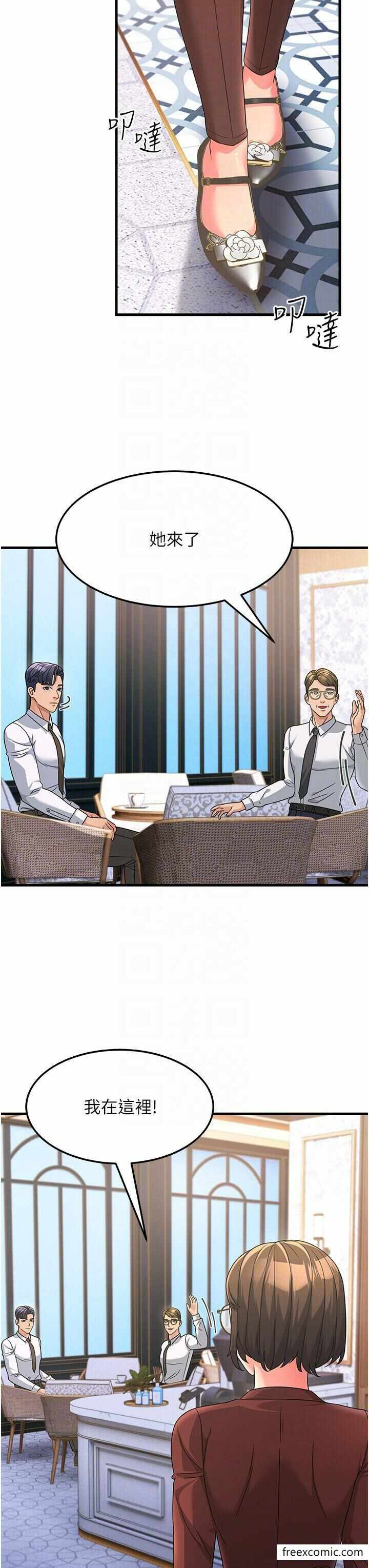 第26张