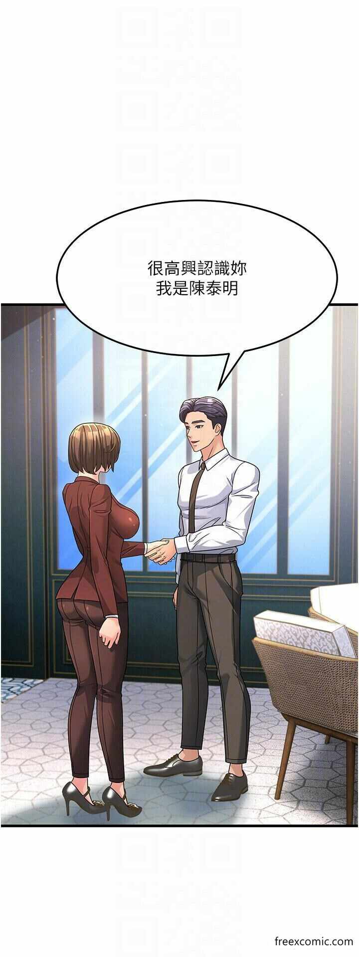 第28张