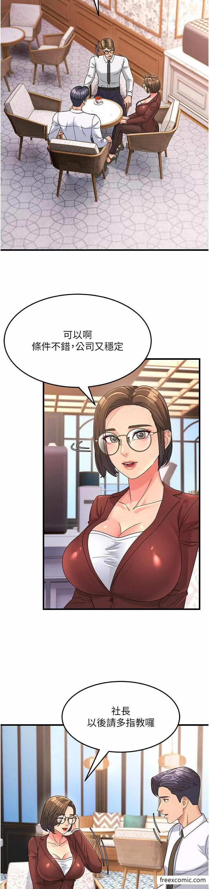 第31张