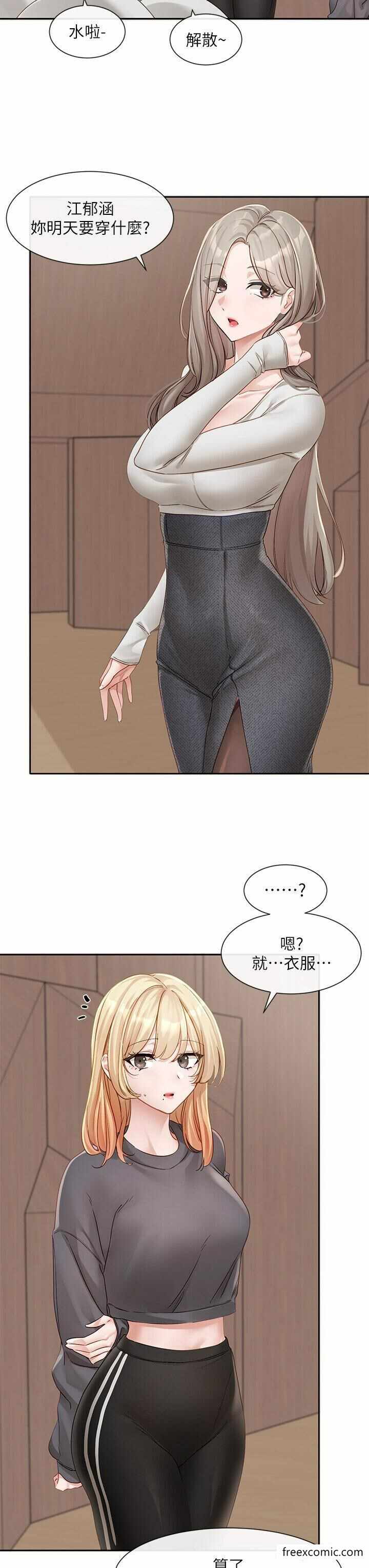 第24张