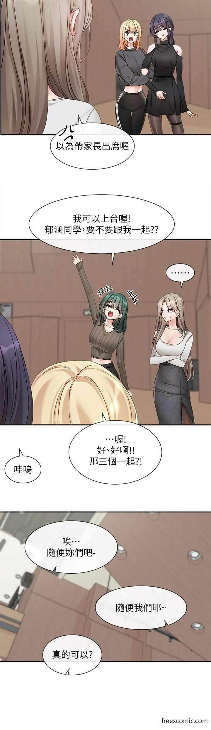 第28张