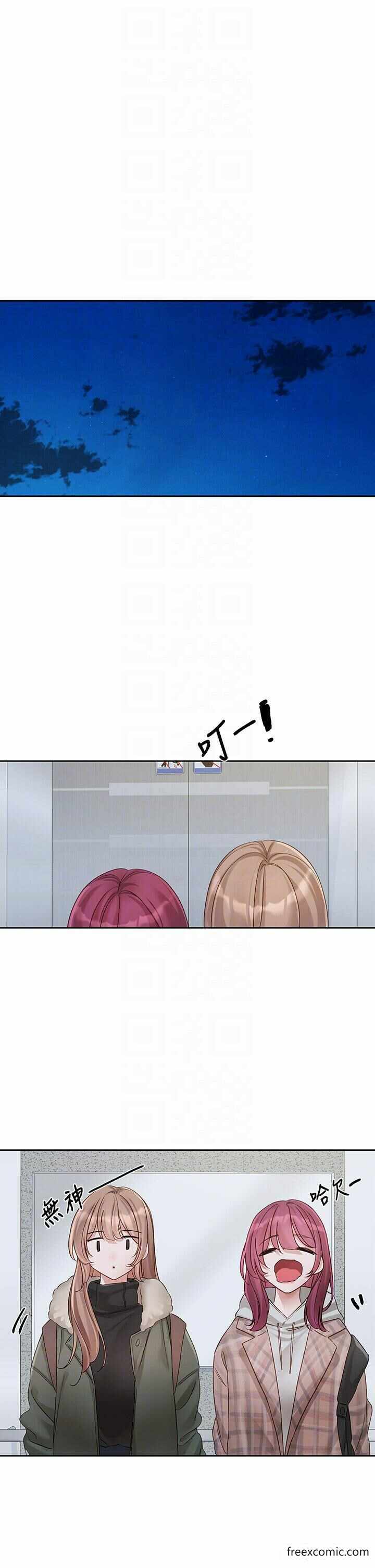 第29张