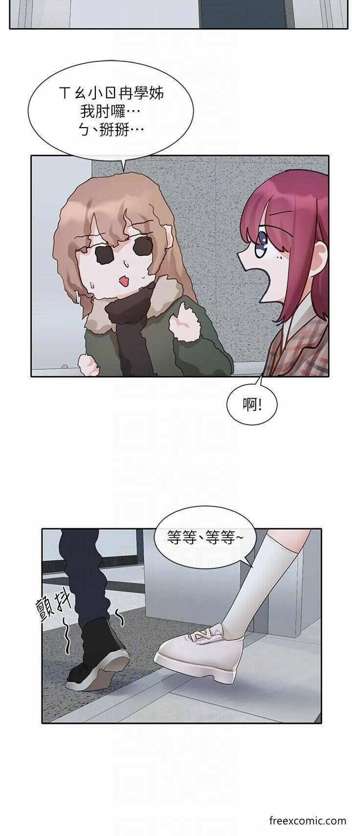 第31张