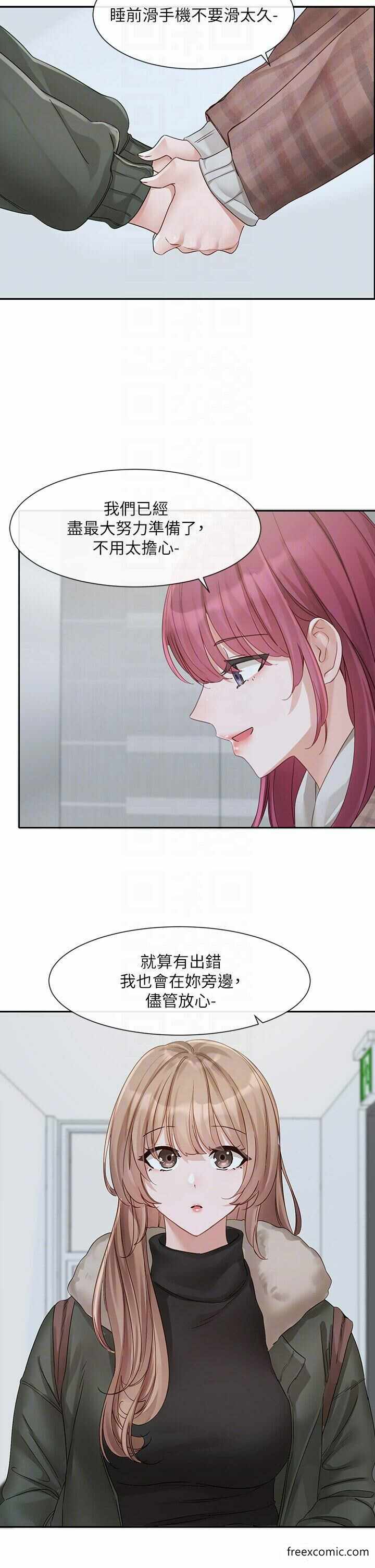 第33张