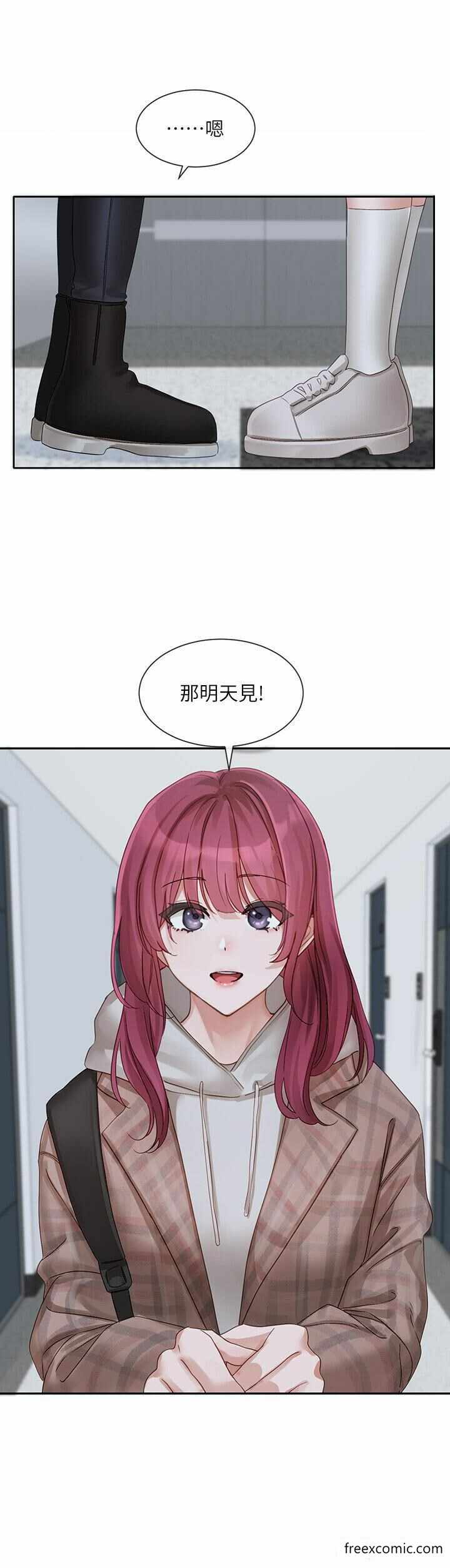 第34张