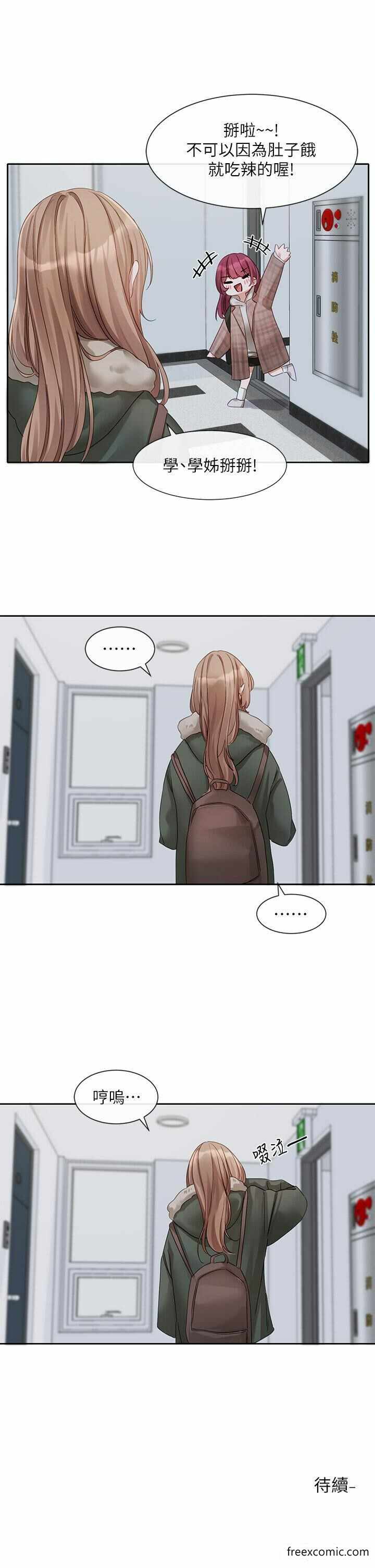 第35张