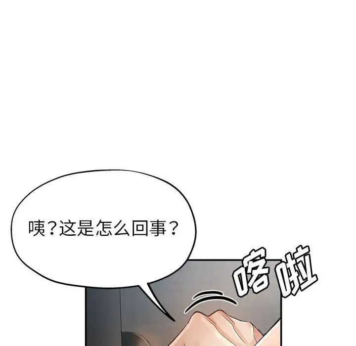第7张