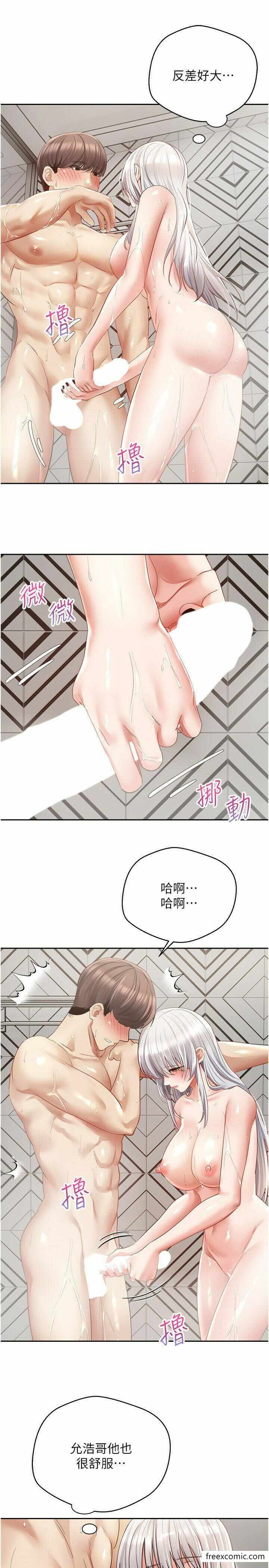 第19张