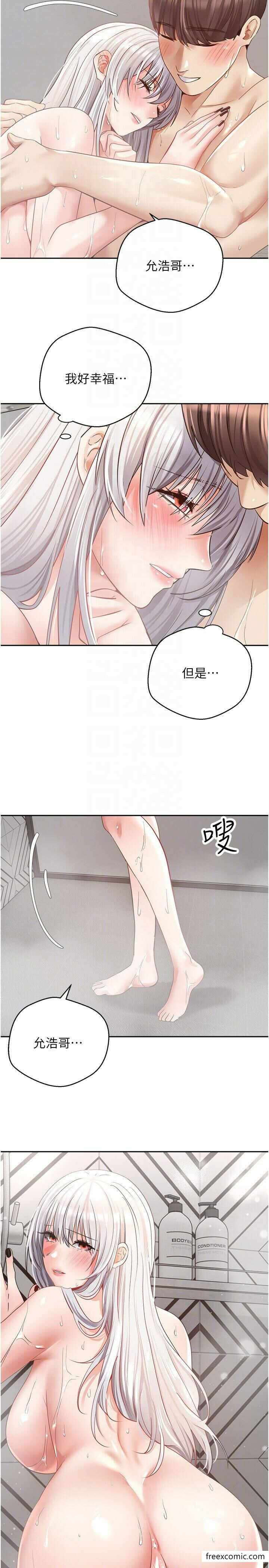 第26张