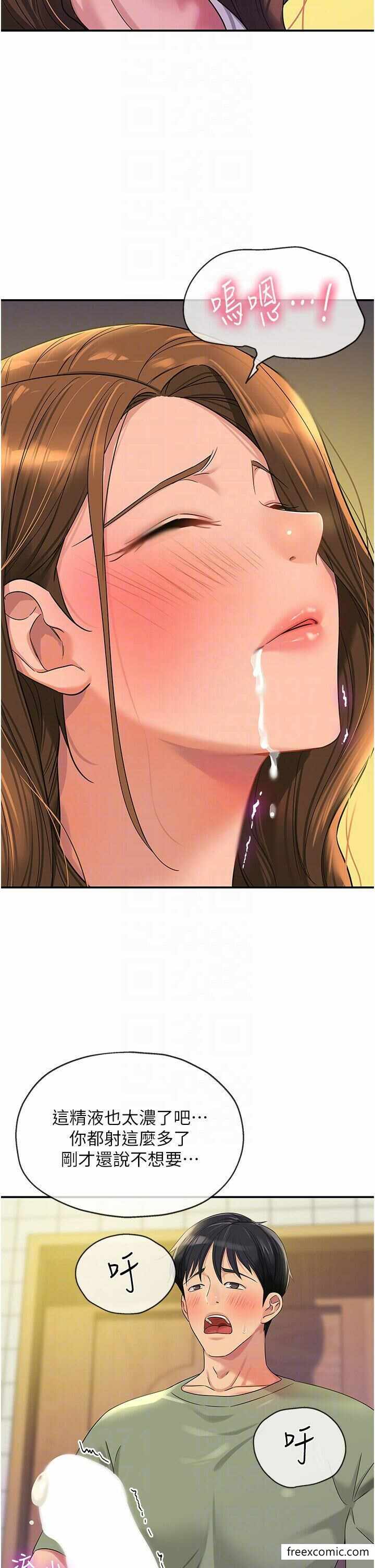 第24张