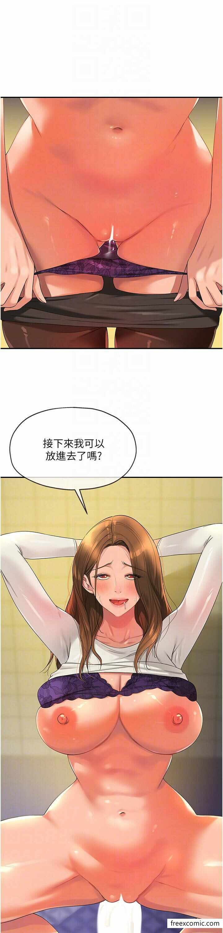第26张