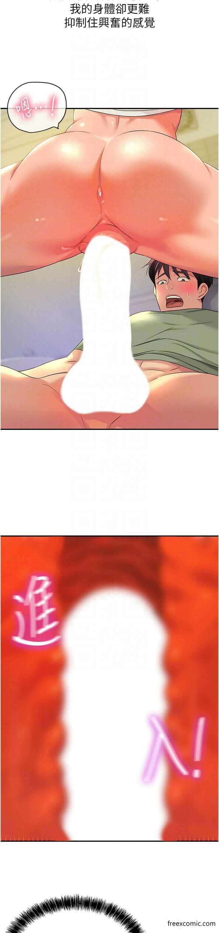 第28张