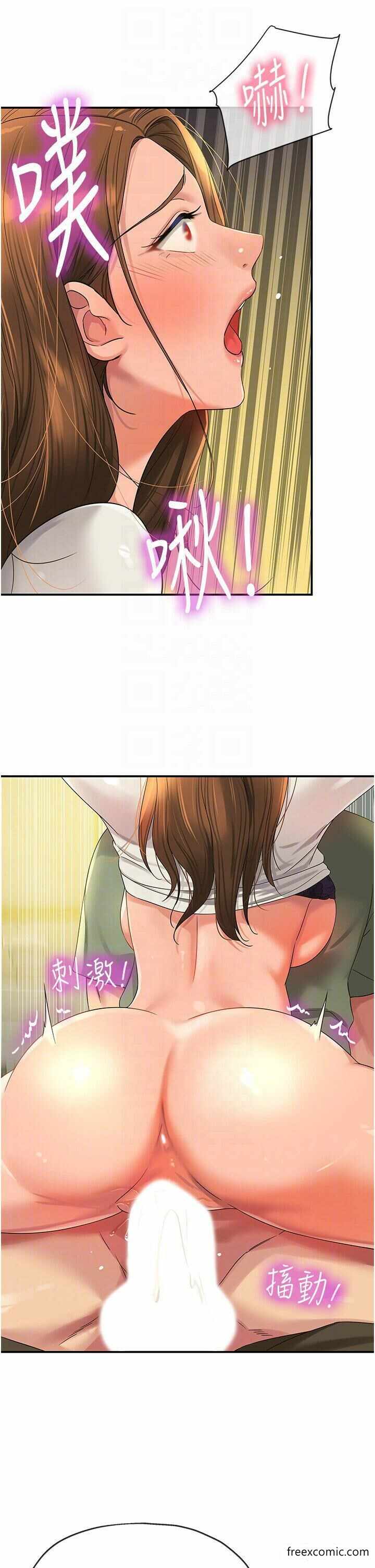 第30张
