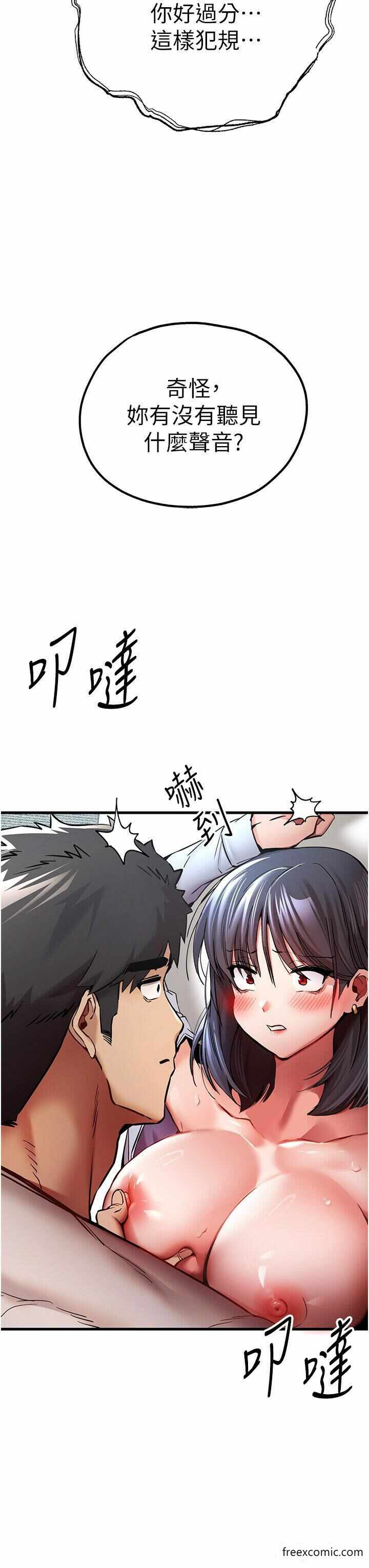 第3张