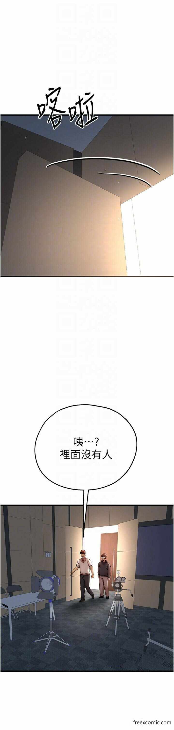 第6张