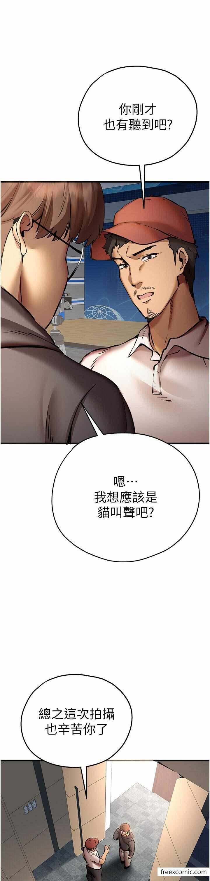 第7张