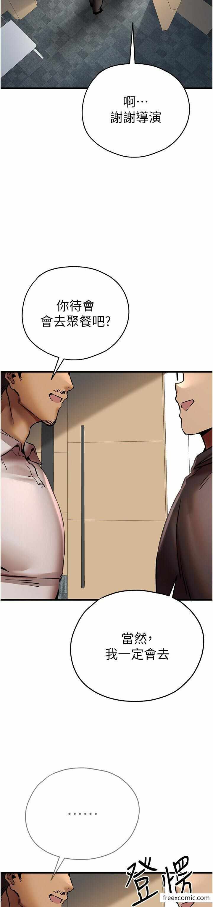 第8张