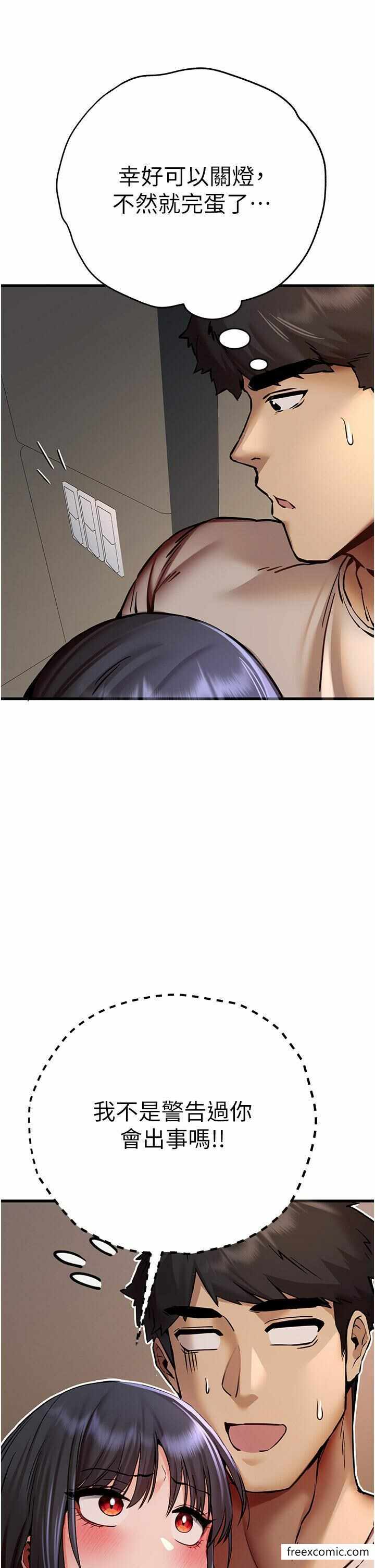 第11张
