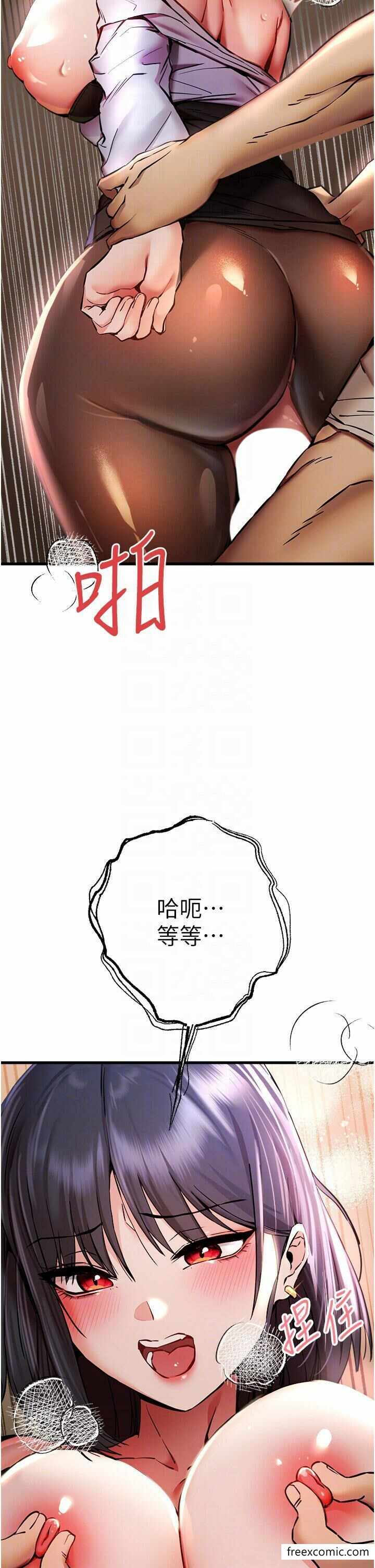 第24张