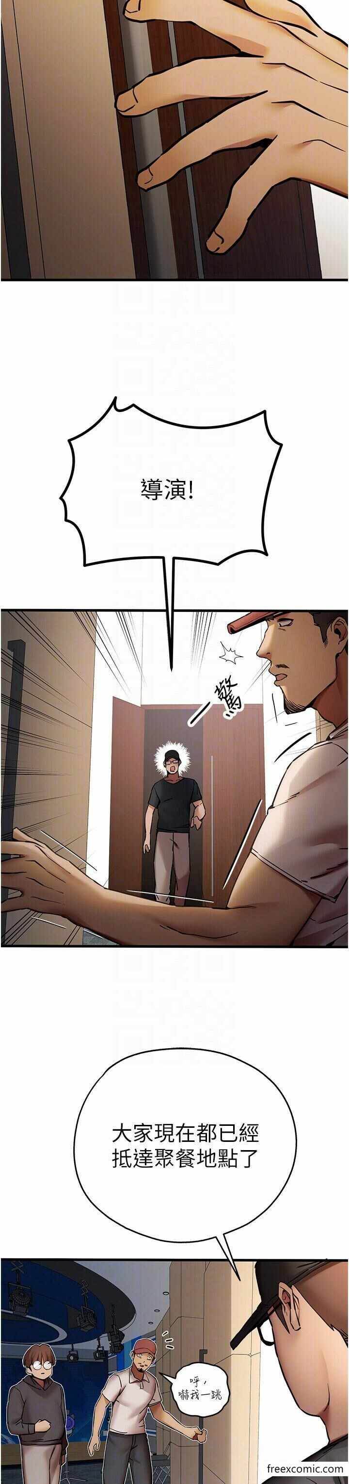 第30张