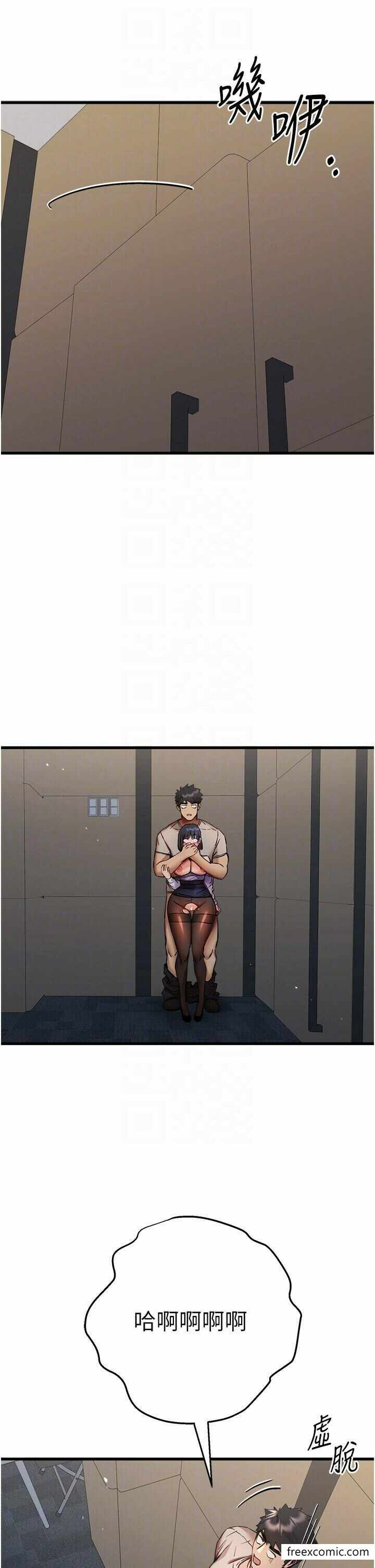 第32张