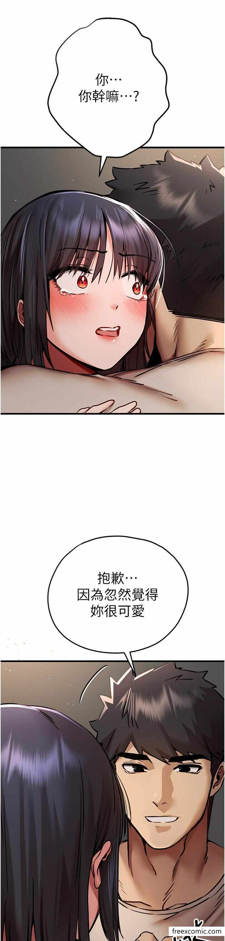 第40张