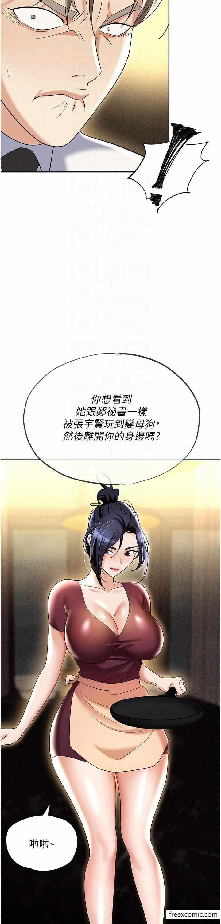 第30张