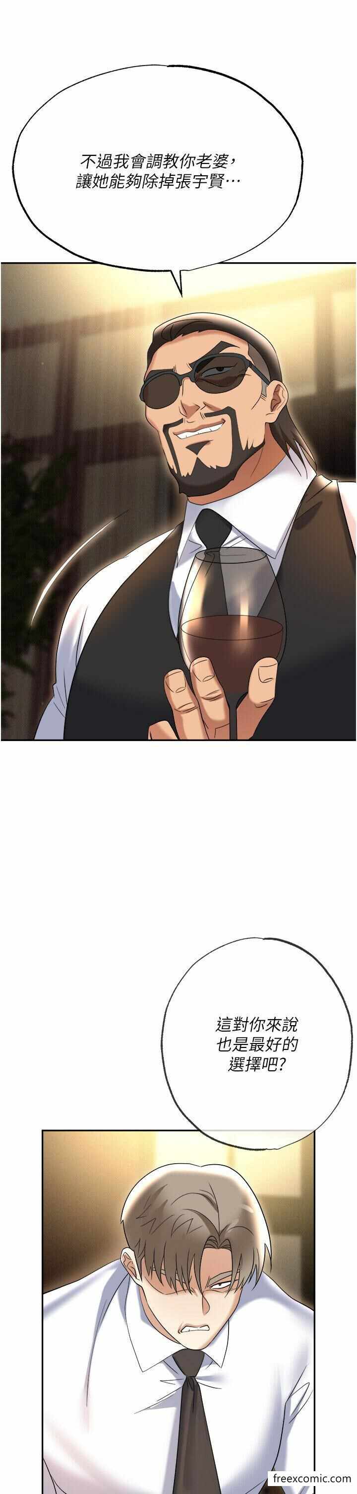 第33张