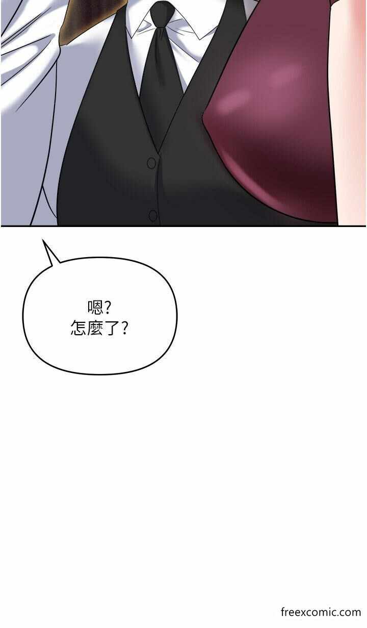 第49张
