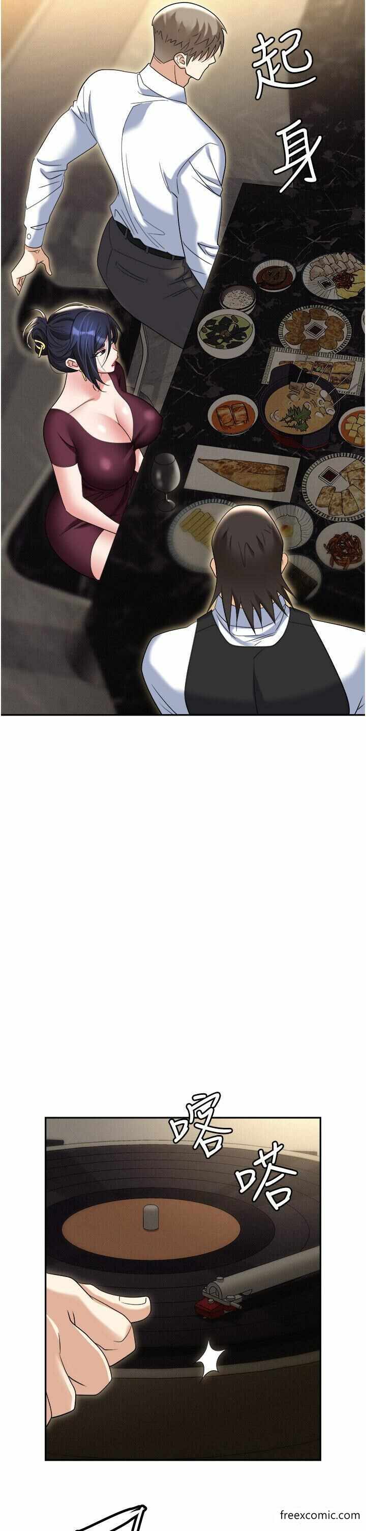 第51张