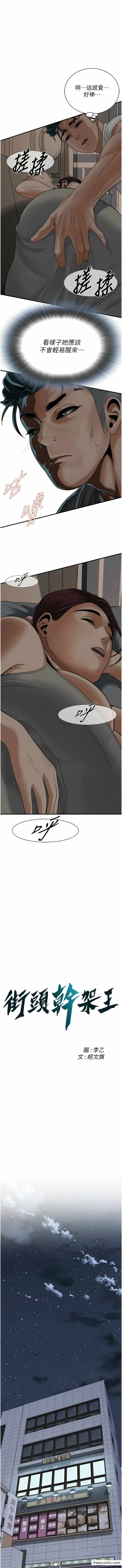 第1张