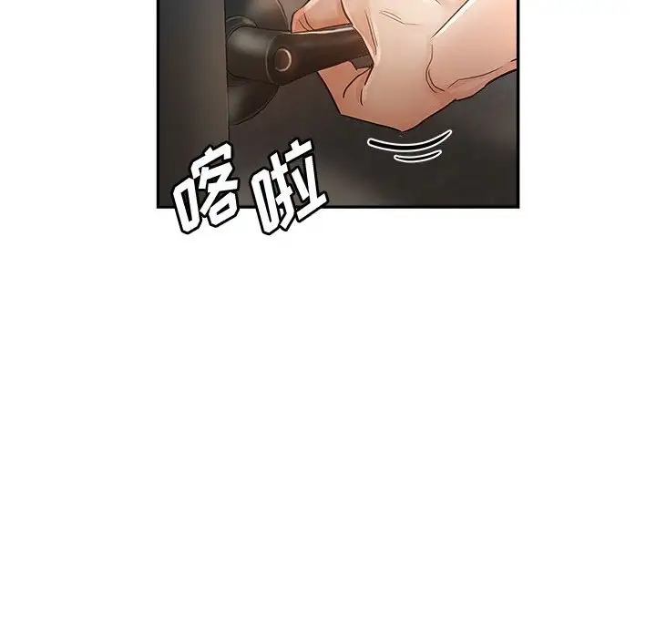 第10张
