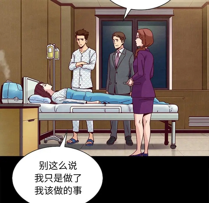 第58张