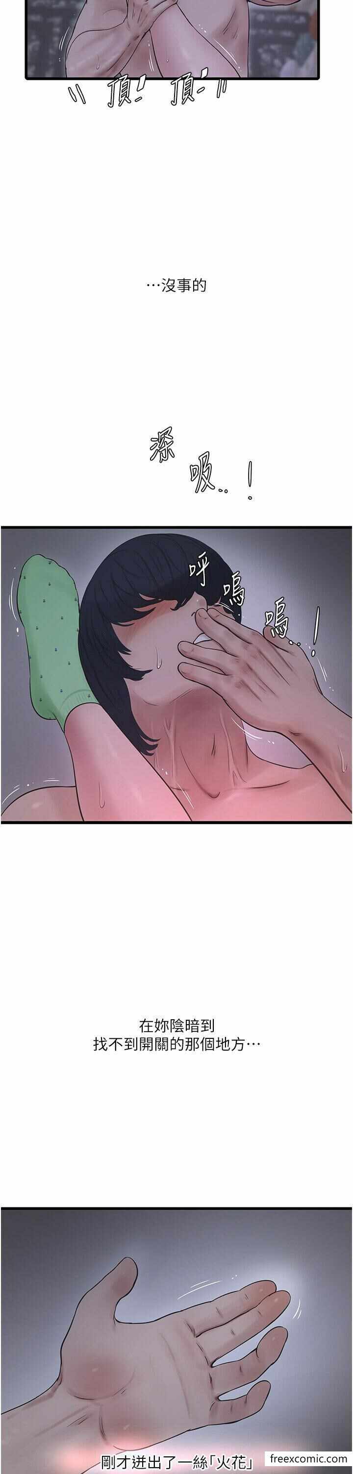 第5张