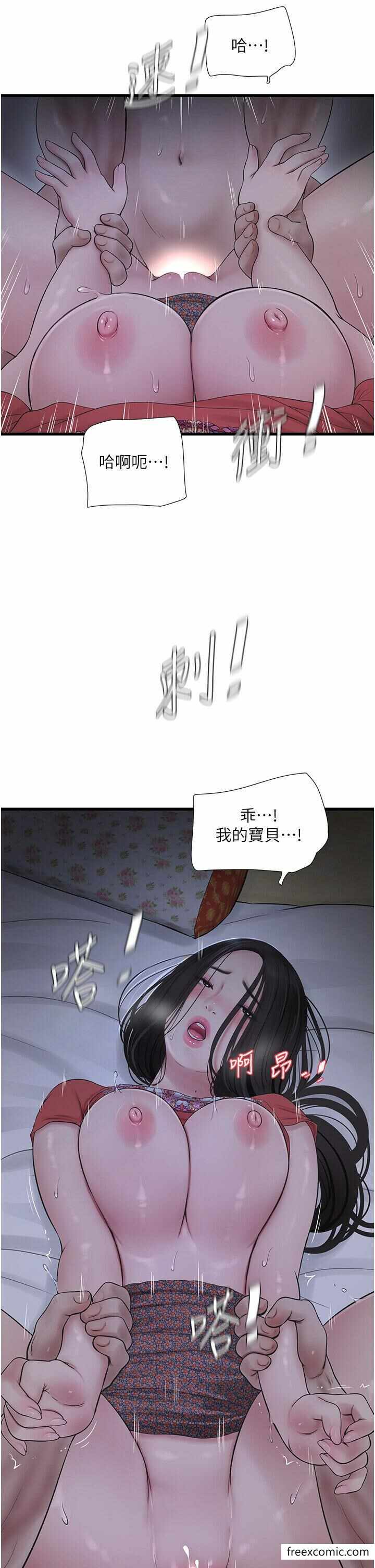 第9张