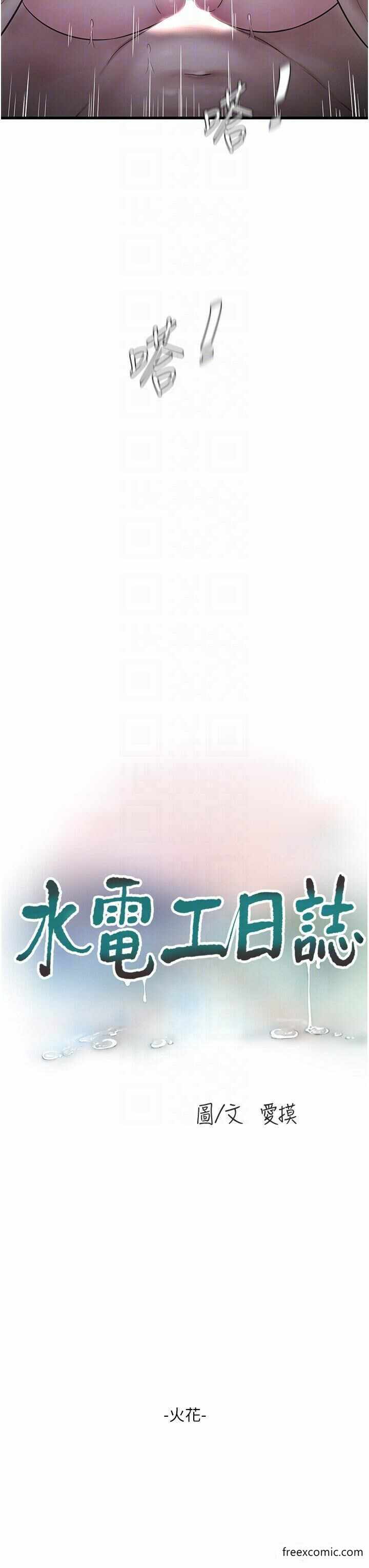 第10张