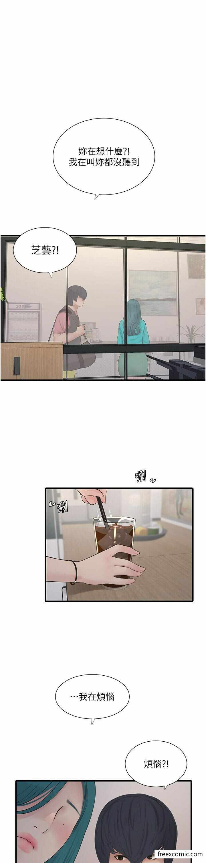 第15张