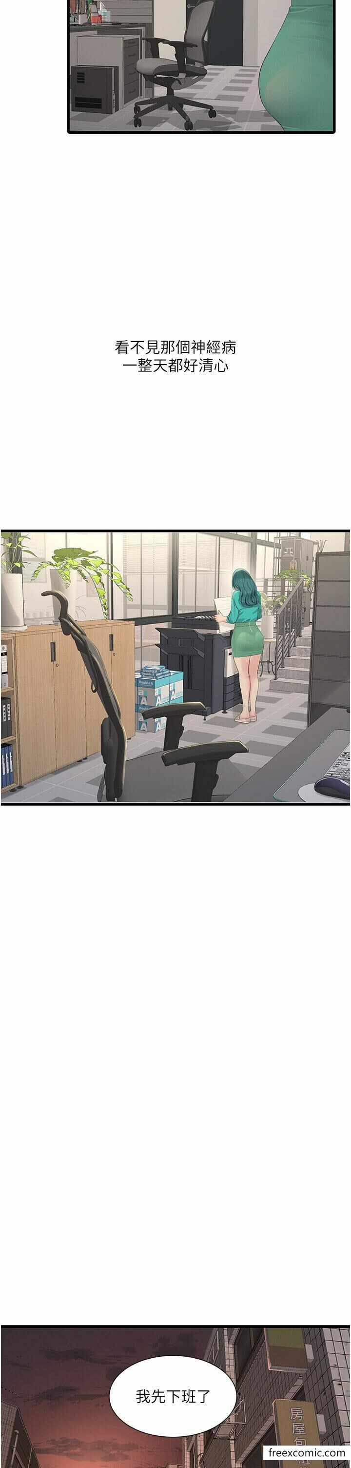 第20张
