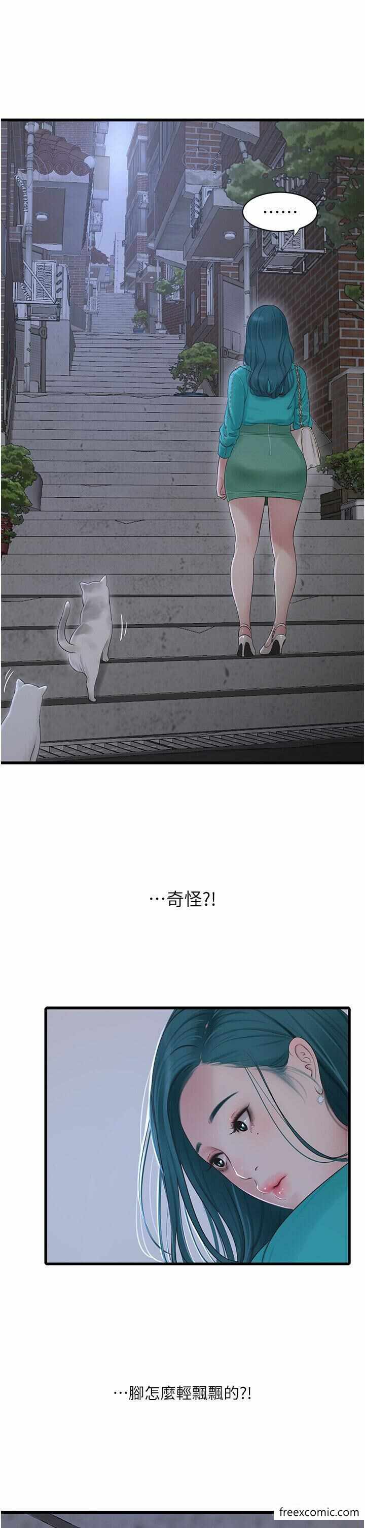 第23张