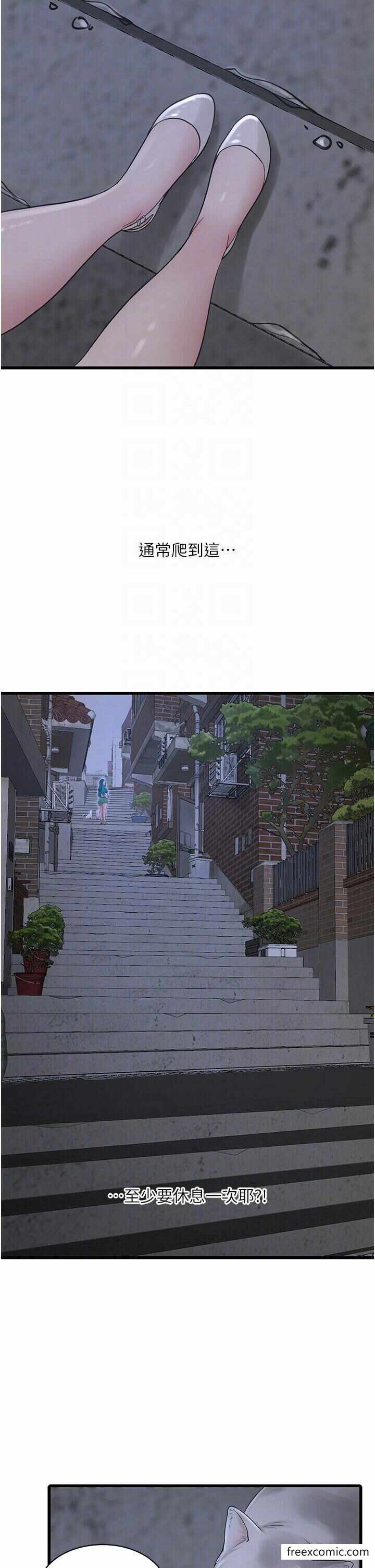 第24张
