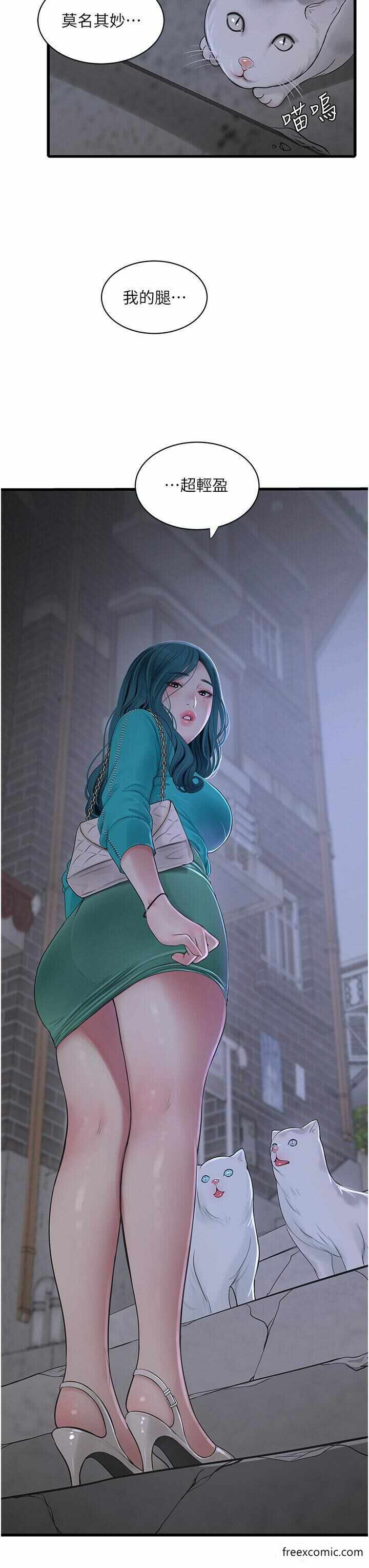 第25张