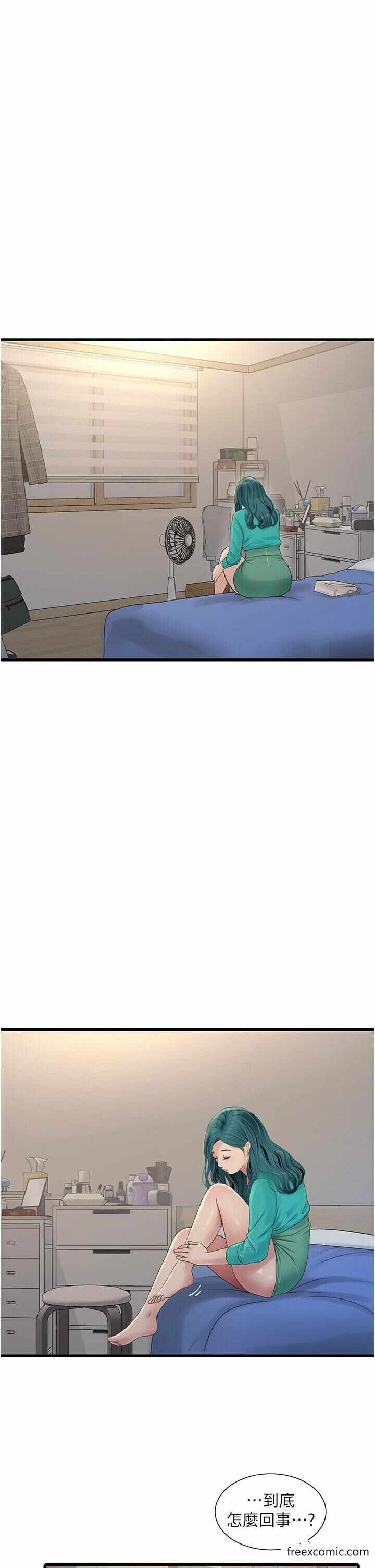 第27张