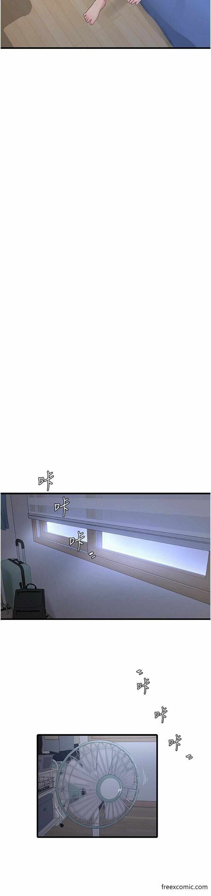 第29张