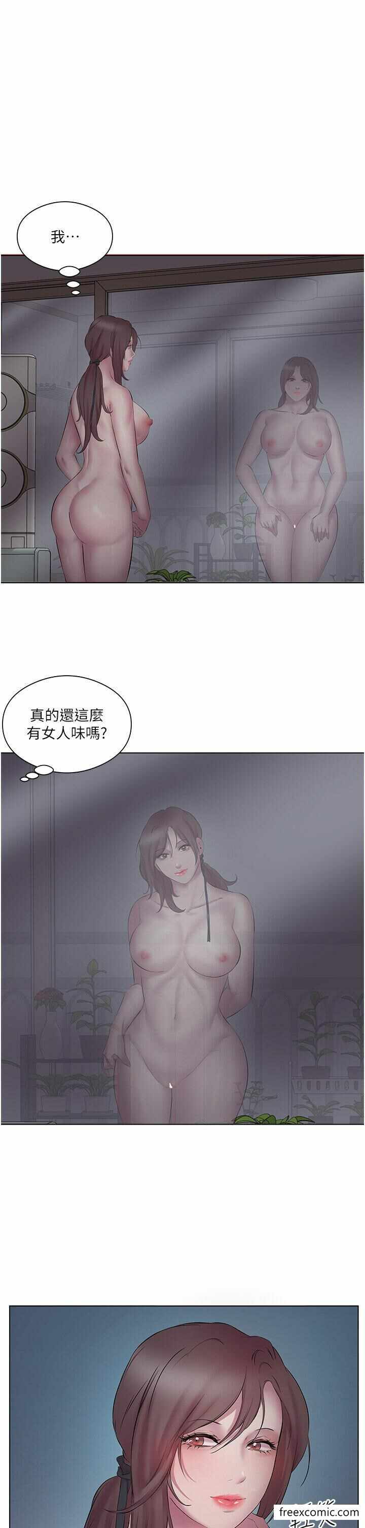 第27张