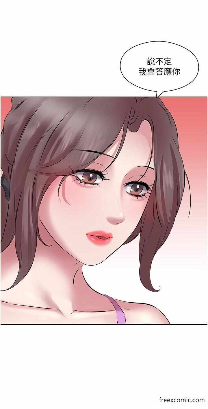 第38张