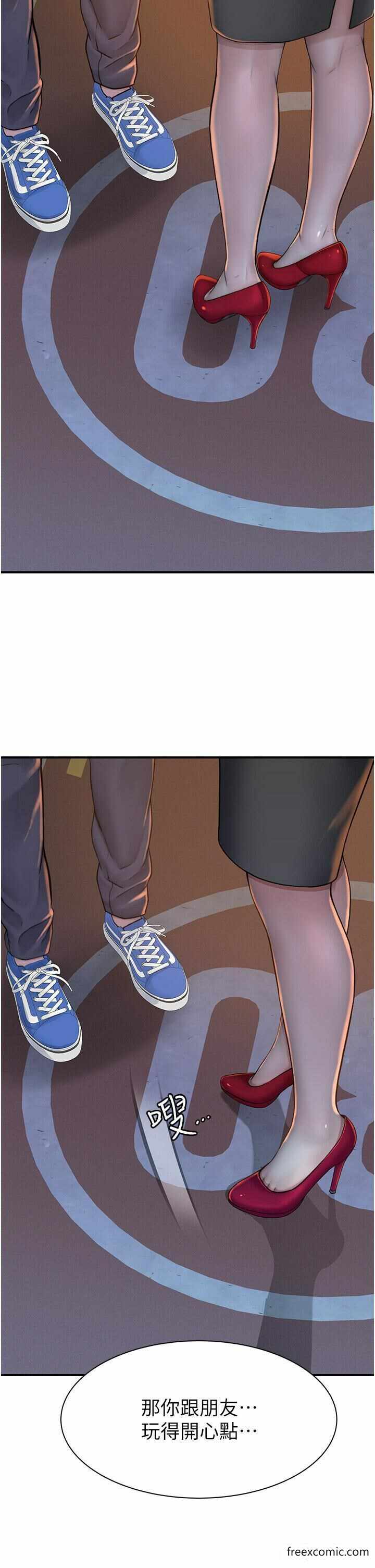 第21张
