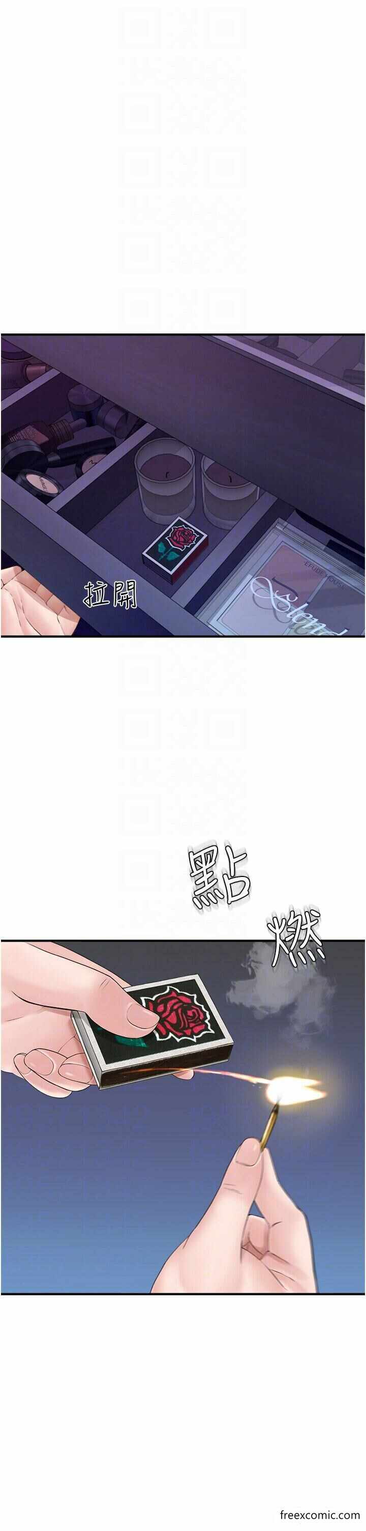 第30张